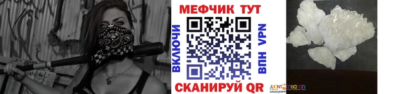 Все наркотики Александровск-Сахалинский КОКАИН MEGA зеркало Гашиш