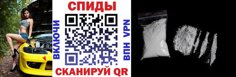 Amphetamine 97%  Александровск-Сахалинский 
