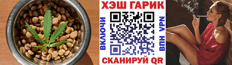 mega ТОР  Александровск-Сахалинский  Canna-Cookies марихуана  купить  сайты 