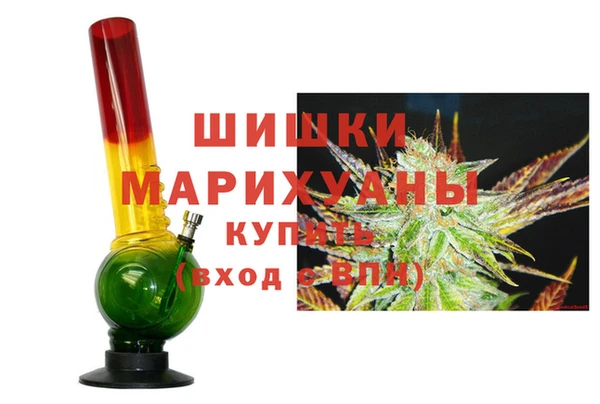 твердый Магадан
