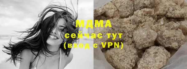 метадон Аркадак