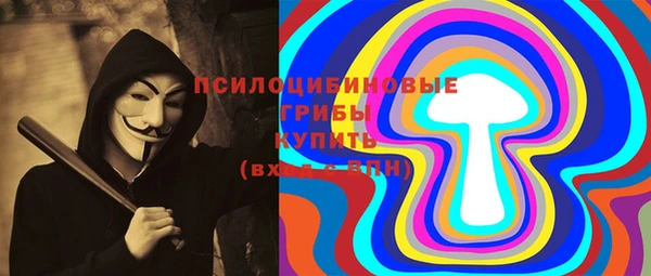 метадон Аркадак