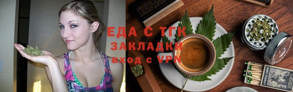 твердый Магадан