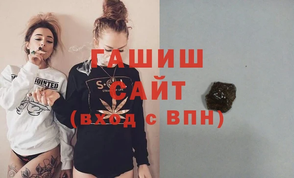 метадон Аркадак