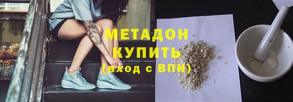 а пвп мука Магас