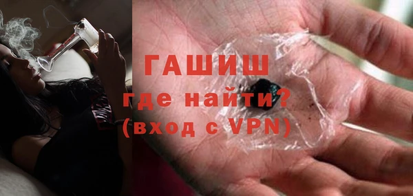 круглые Армянск