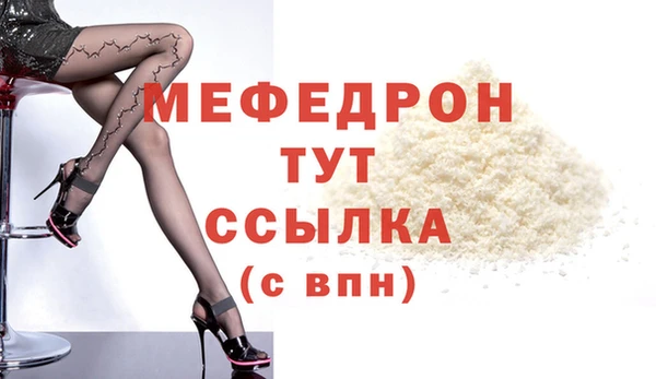 твердый Магадан
