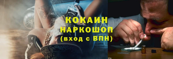 а пвп мука Магас