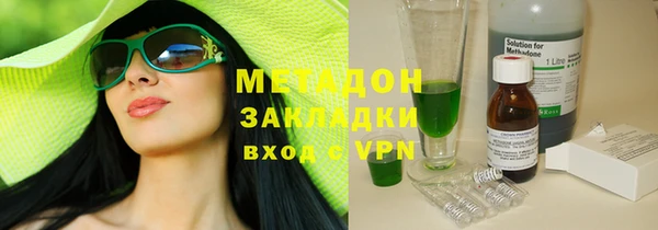твердый Магадан