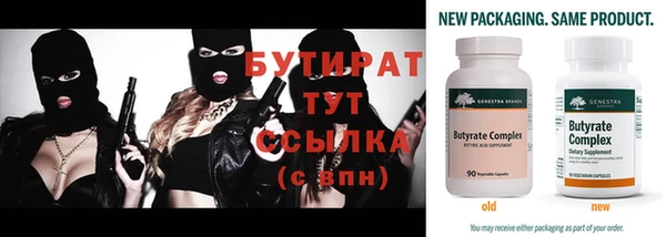 а пвп мука Магас