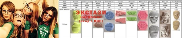 а пвп мука Магас