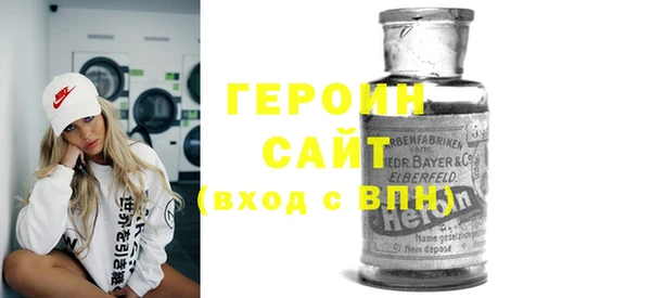 стафф Арсеньев