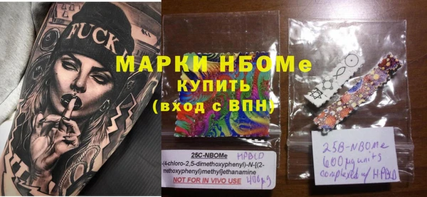 метадон Аркадак