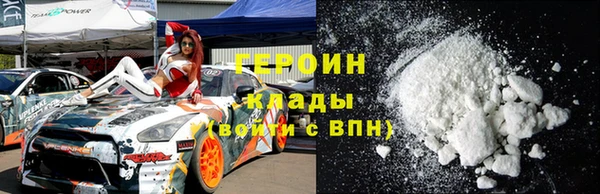 марихуана Майский