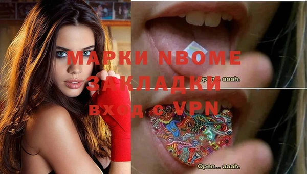 метадон Аркадак