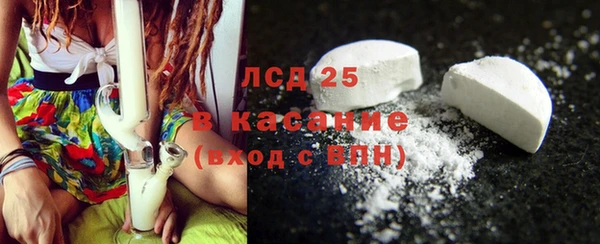 твердый Магадан