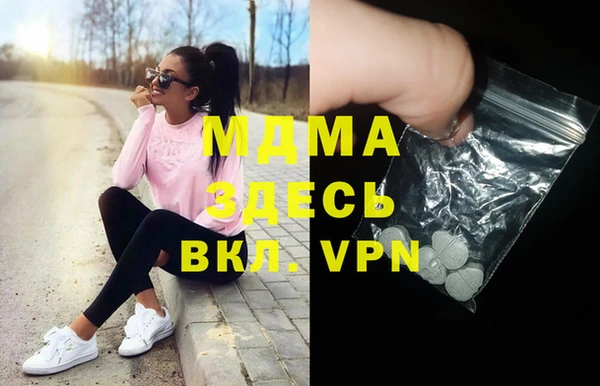 метадон Аркадак