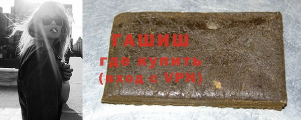 марихуана Майский