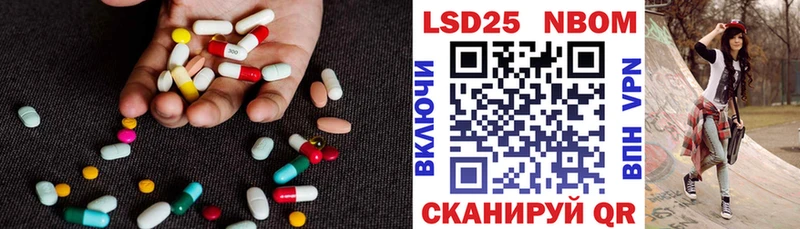 Лсд 25 экстази ecstasy  МЕГА маркетплейс  Александровск-Сахалинский 