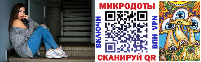 Галлюциногенные грибы MAGIC MUSHROOMS  Александровск-Сахалинский 